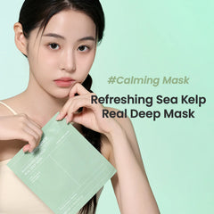 [BIODANCE] Refreshing Sea Kelp Real Deep Mask